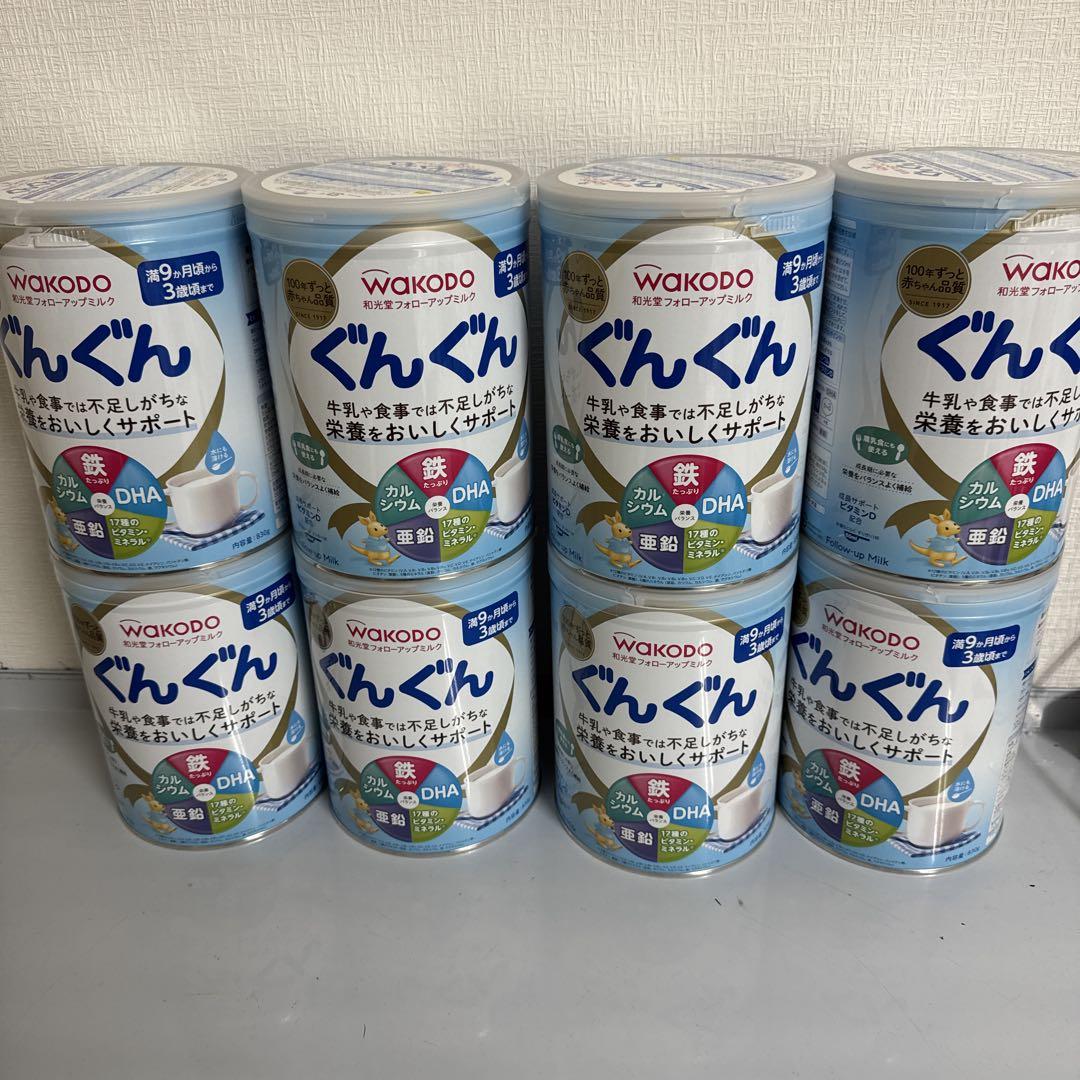 楽天市場】Wakodo 和光堂 フォローアップミルク ぐんぐん 8缶