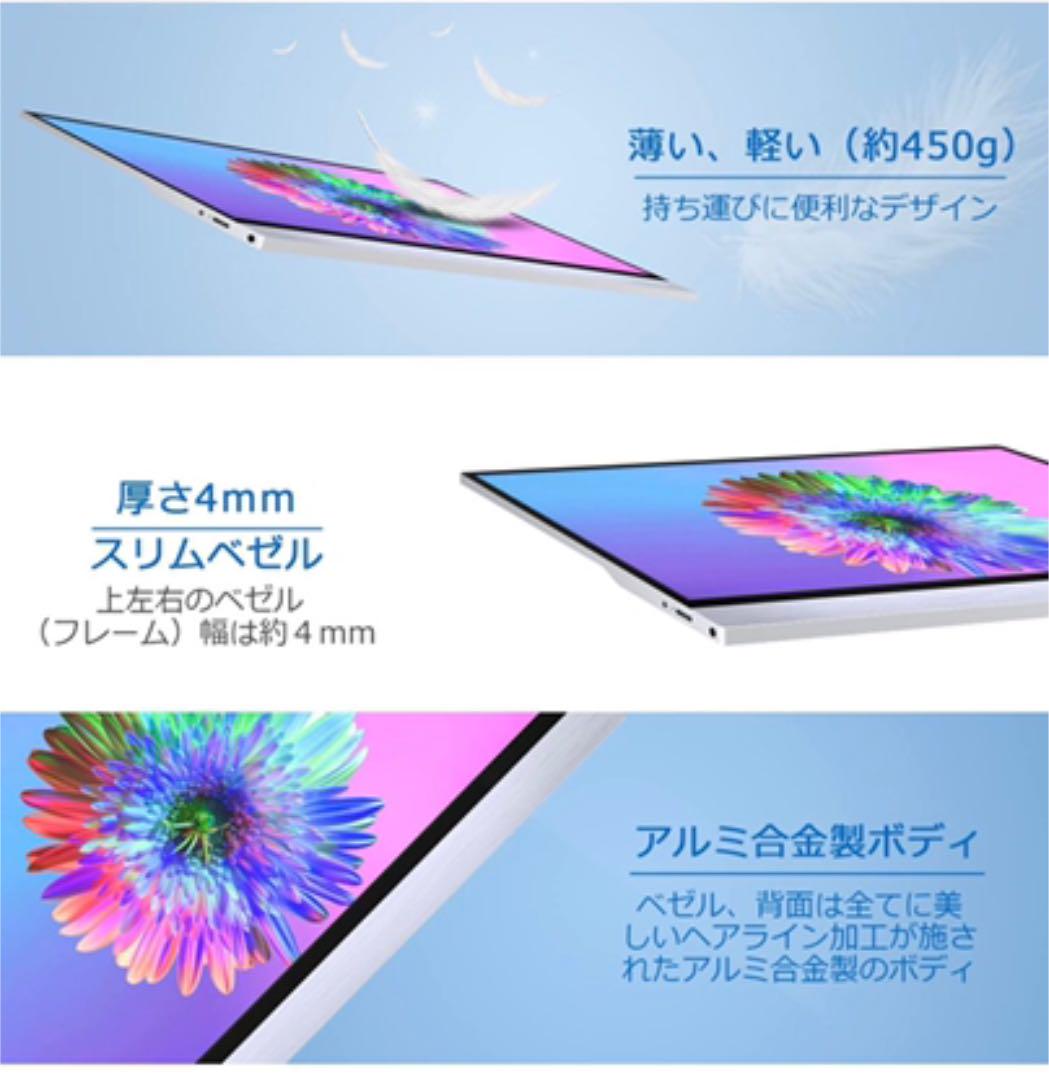 即納在庫 モバイルディスプレイ12.5インチ 2560 X 1440P ゲームモニター 5UzdK-m88439058800 品質保証お得