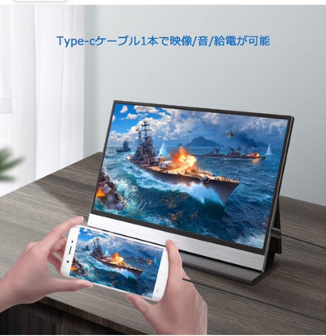 即納在庫 モバイルディスプレイ12.5インチ 2560 X 1440P ゲームモニター 5UzdK-m88439058800 品質保証お得