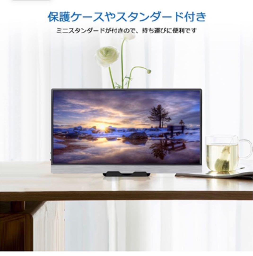 即納在庫 モバイルディスプレイ12.5インチ 2560 X 1440P ゲームモニター 5UzdK-m88439058800 品質保証お得