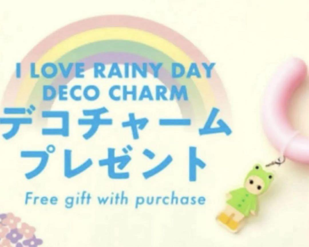 ソニーエンジェル アイラブレイニーデイ1BOX(新品未開封6個入り