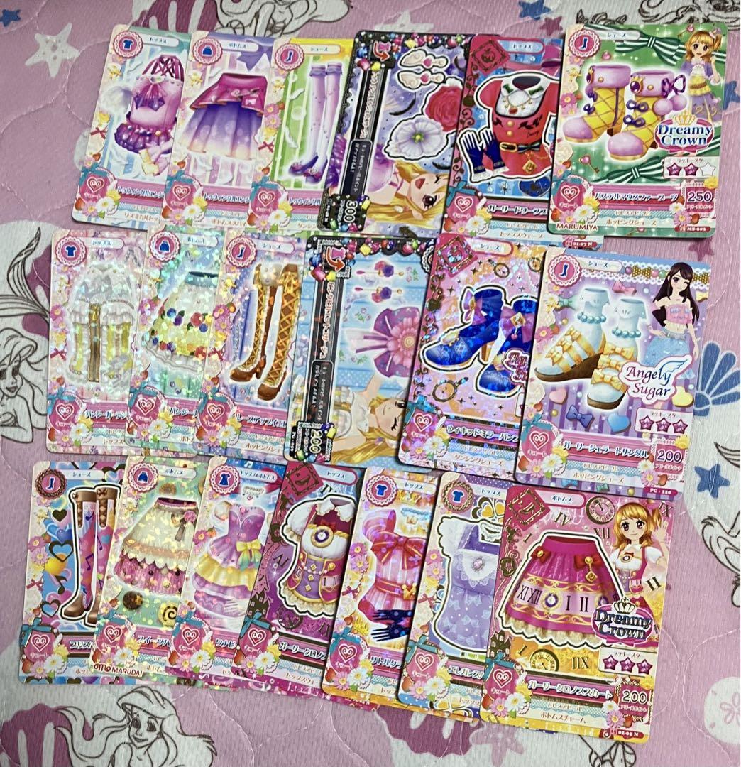 アイカツカード キュートブランド 69枚まとめ出品 バラ売り可能 アイカツカード キュートブランド 69枚まとめ出品 バラ売り可能