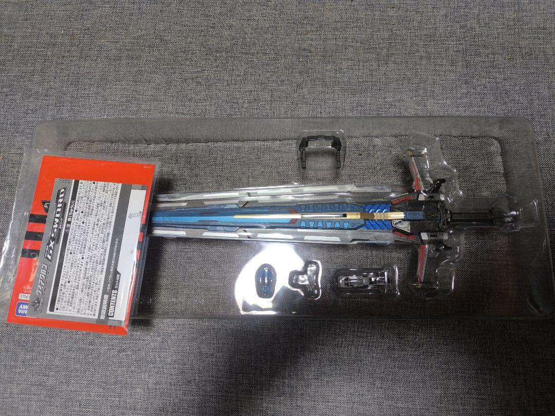 【最終値下】ダイアクロン　ロボットベースGX　GXソード　中古