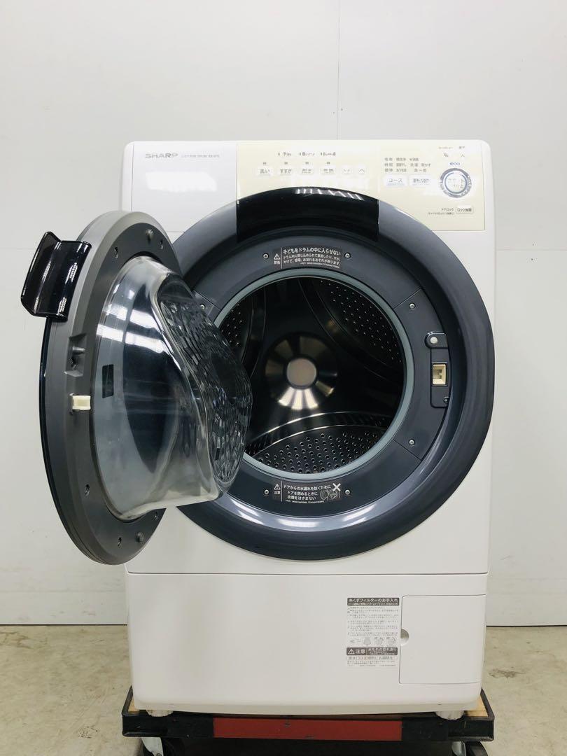 ES-S7E 3ヶ月保証 20年安心分解洗浄マンション左開きドラム式