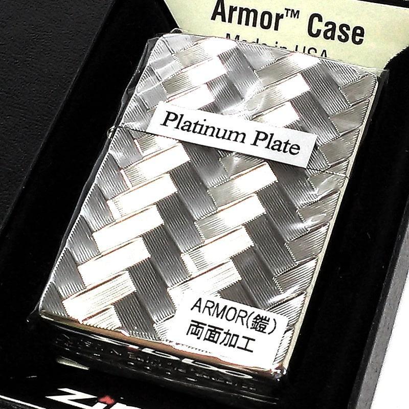 ZIPPO ライター アーマー ジッポ WIRE MESH プラチナ仕上げ 彫刻