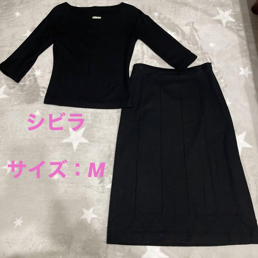 Sybilla*シビラ*素敵なセットアップ*ジャケット/ワンピース*サイズS スカートスーツ上下 値段