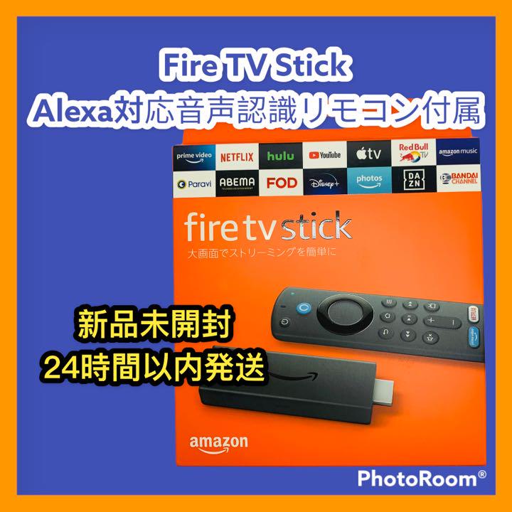 Amazon Fire TV Stick Alexa対応音声認識リモコン付属 - メルカリ Amazon Fire TV Stick Alexa対応音声認識リモコン付属 - メルカリ