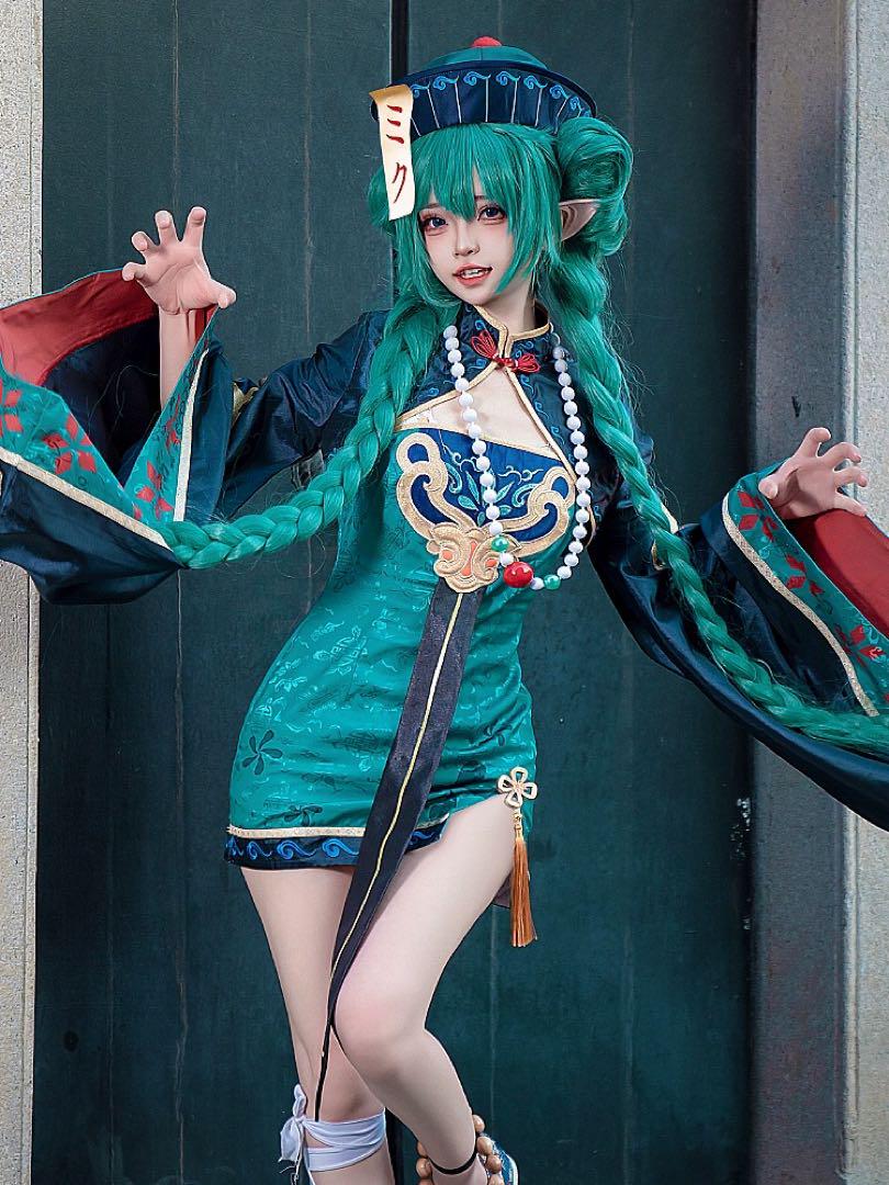 初獣猫 初音ミク キョンシー コスプレ衣装 ウィッグ•靴追加可