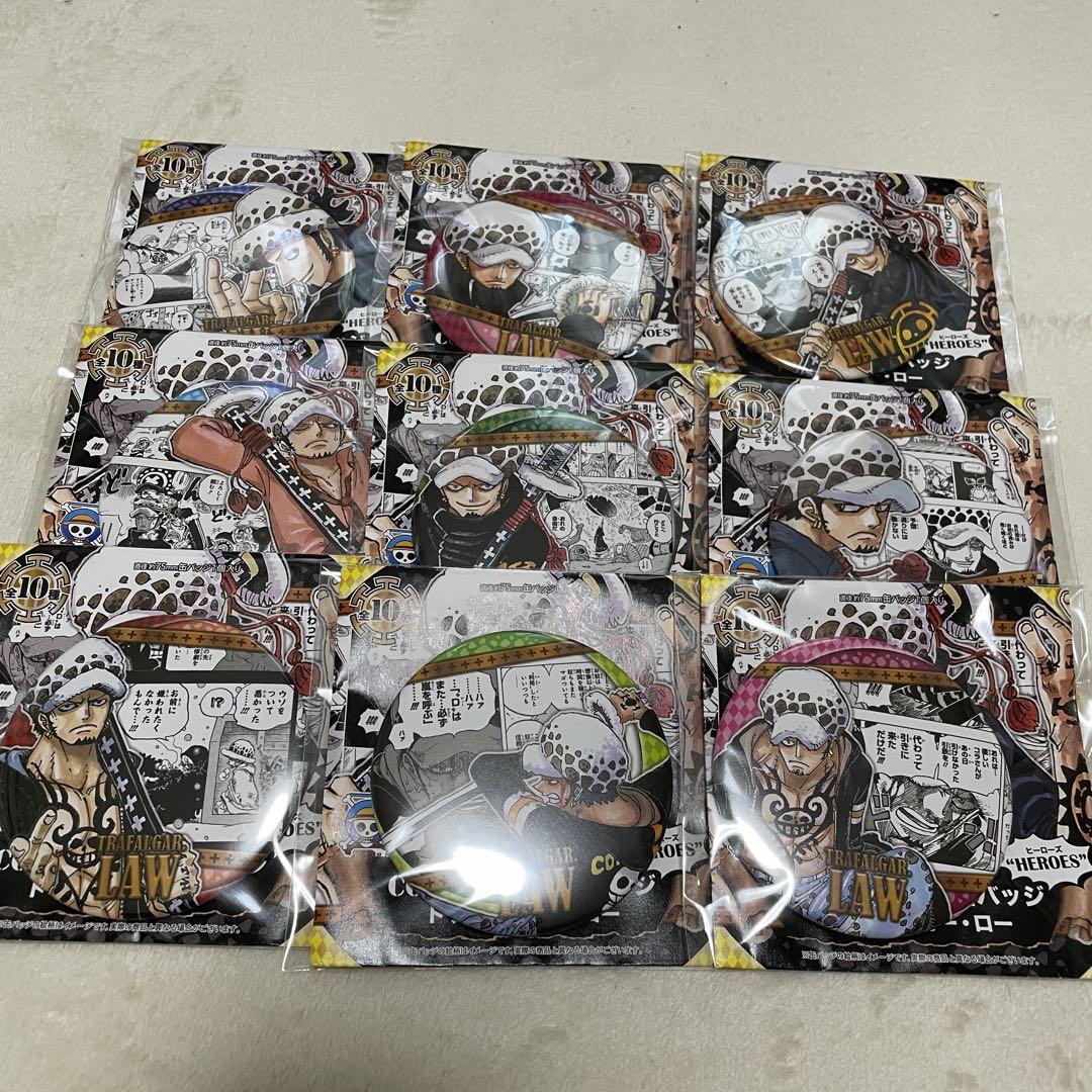 新品未開封 お兄ちゃんはおしまい!原画集上下セット完品