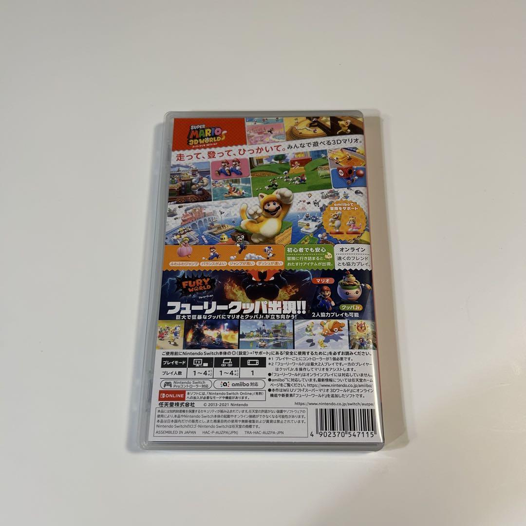 スーパーマリオ Super Mario 3D World Switchソフト - メルカリ