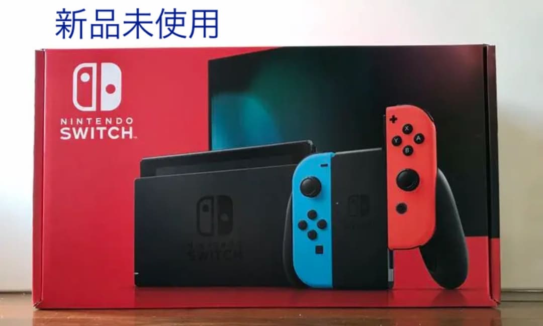 Nintendo Switch 本体 【新品未使用】