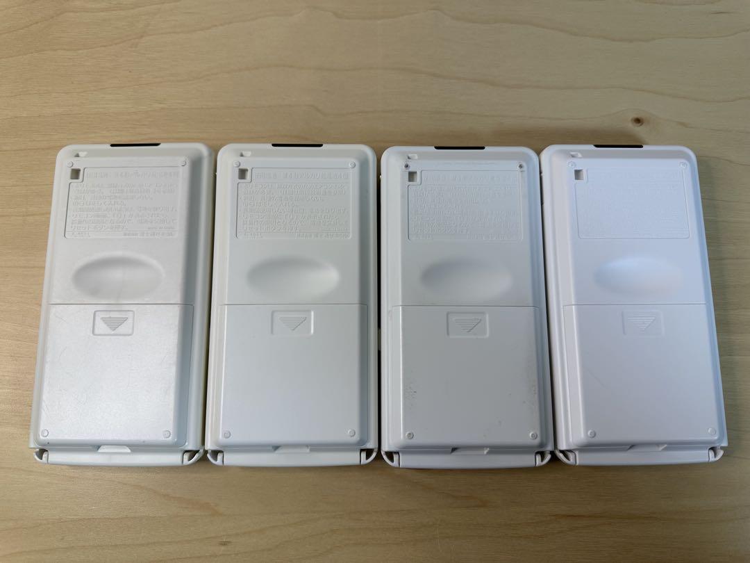 Fujitsu nocria AR-FAA1J リモコン 4つセット 送料無料