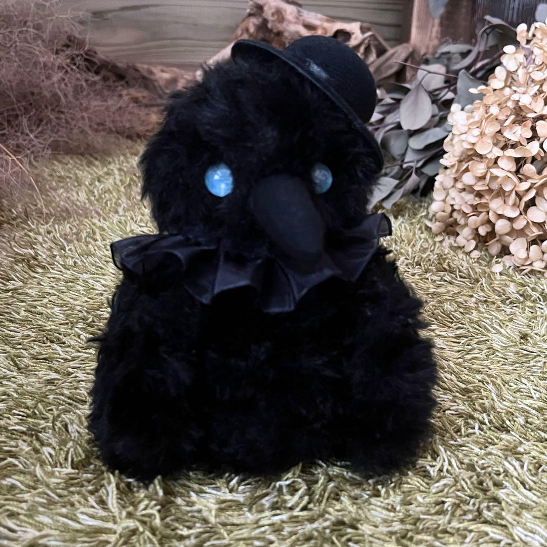 【即購入可】硝子の瞳をもつ　小さなカラスのあみぐるみ　カラス　鳥　ぬいぐるみ