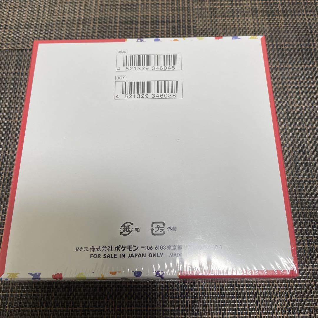 ポケモンカード151 box シュリンク付き　未開封
