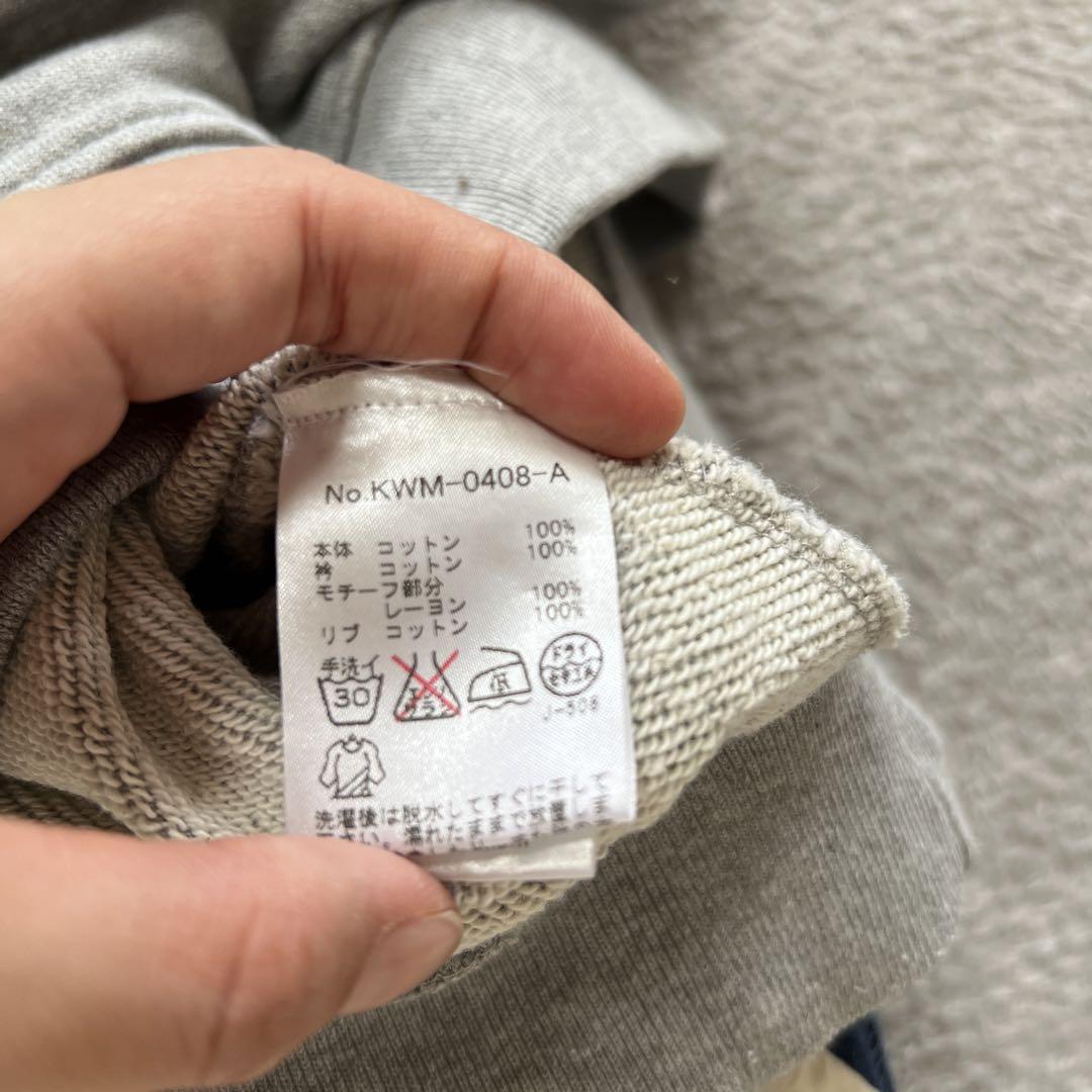 maison kitsune スウェット　トレーナー
