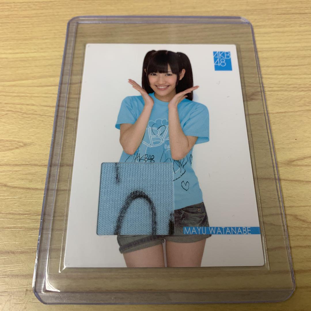 ジャージカード AKB 渡辺麻友 トレーディング カード シャツ サイン ジャージカード AKB 渡辺麻友 トレーディング カード シャツ サイン