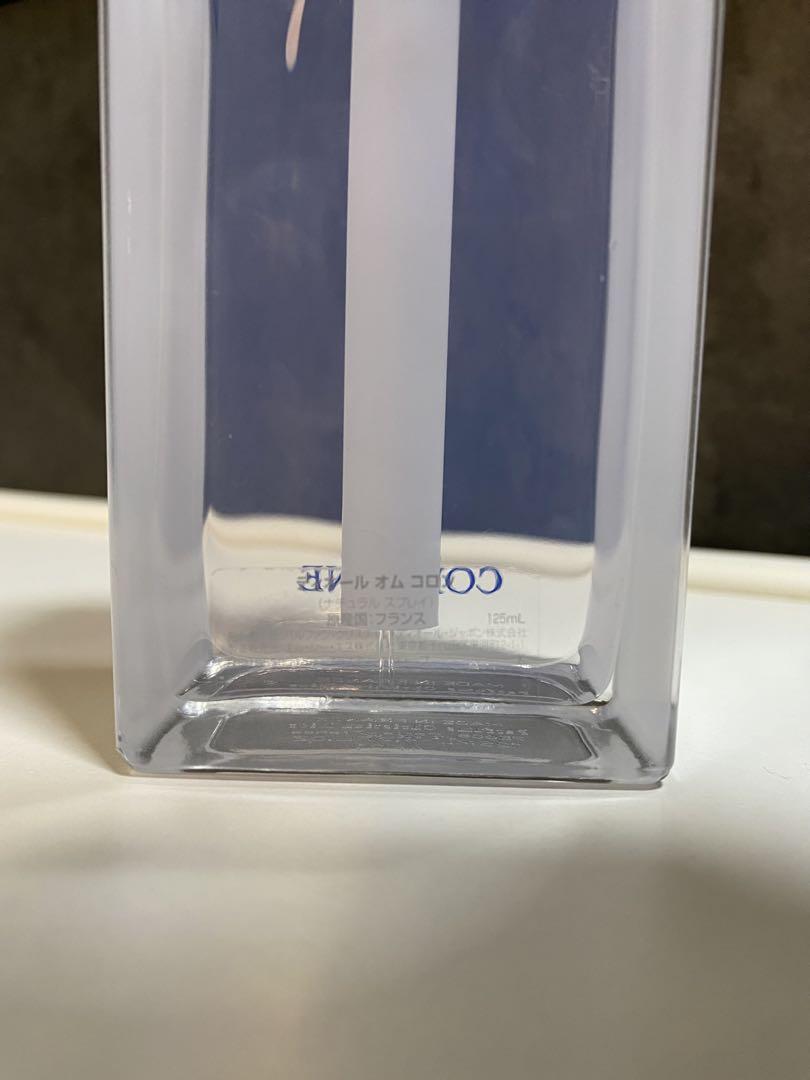 Dior HOMME COLOGNE 125ml