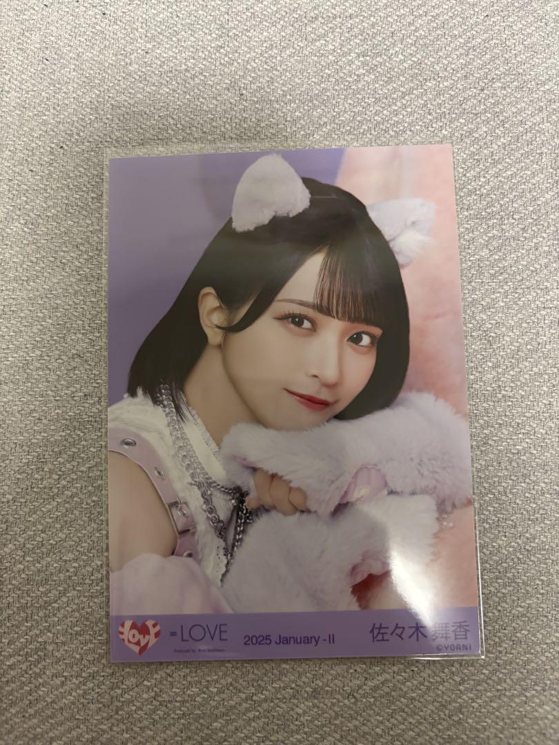佐々木舞香 生写真 直筆 7周年 魔法少女 佐々木舞香 生写真 直筆 7周年 魔法少女