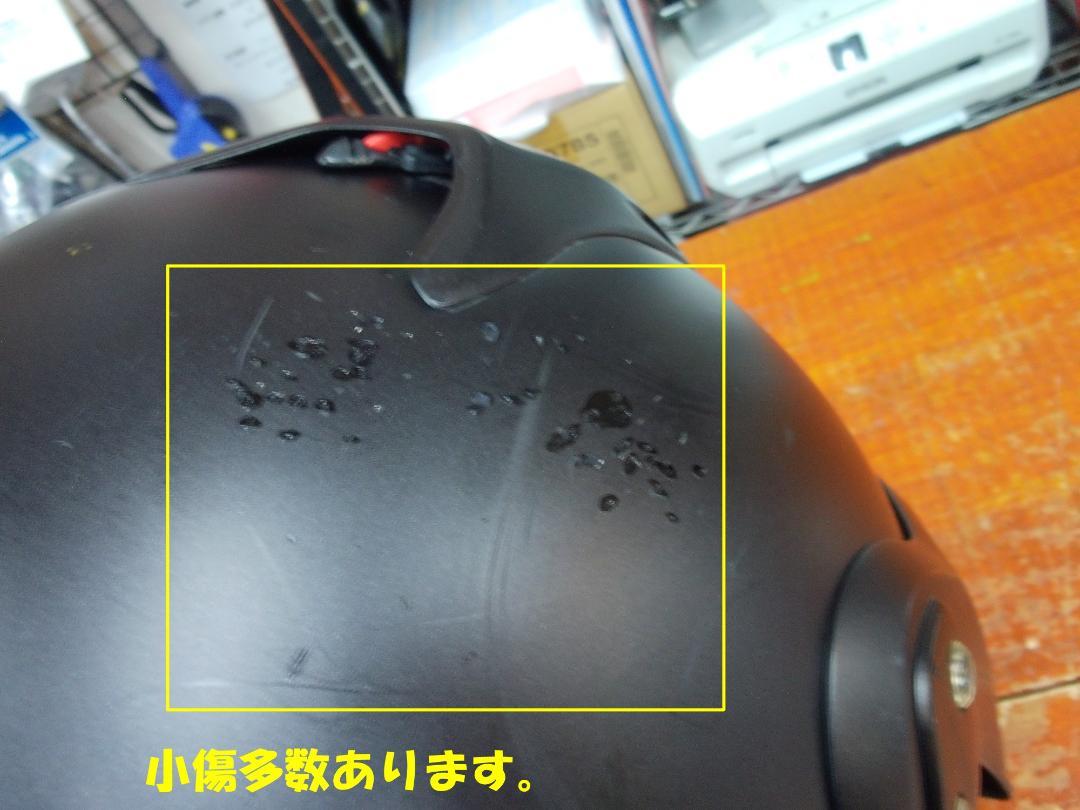 アライ　ツアークロス3　マットブラック　サイズ57‐58㎝