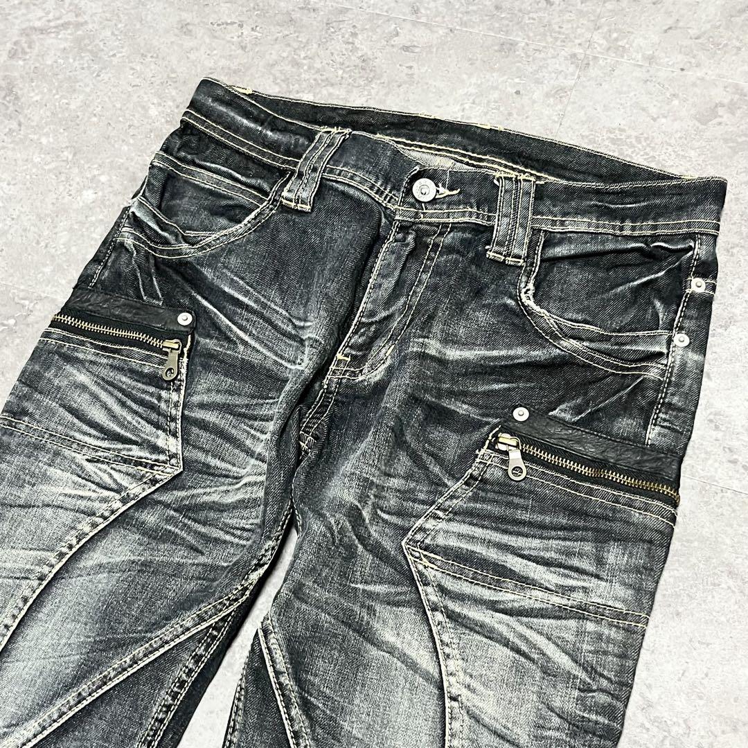 00s archive flare denim gimmick y2k - メルカリ
