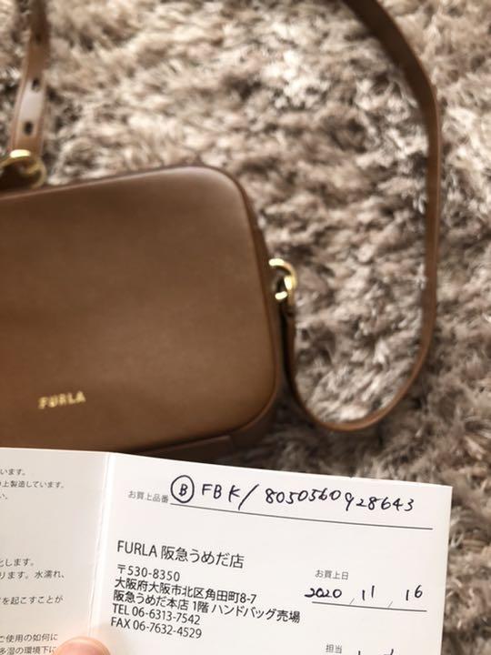 最大12%OFFクーポン 美品♡ショルダーバッグ FULRA - ショルダーバッグ ...