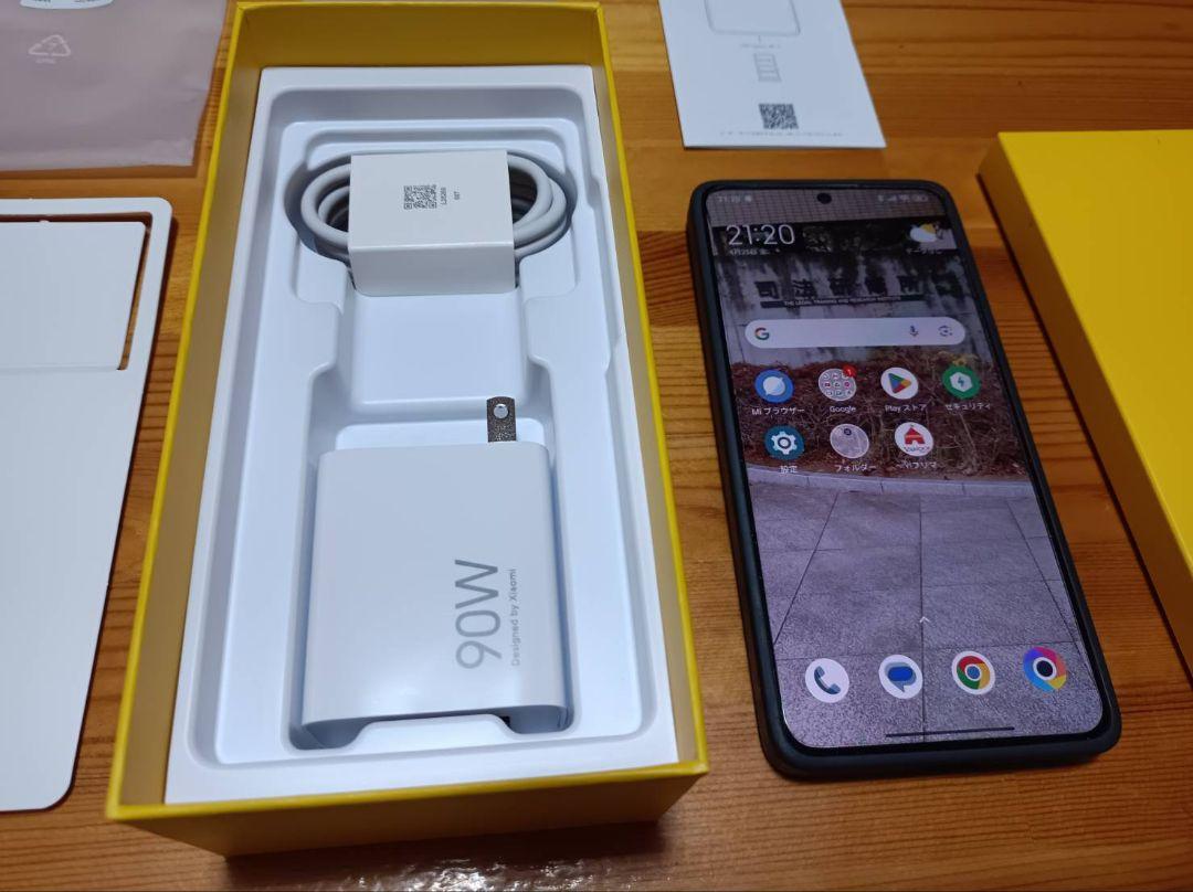 値下げ交渉可　POCO X7 Pro 半日使用ガラスフィルム　SIMフリー日本版