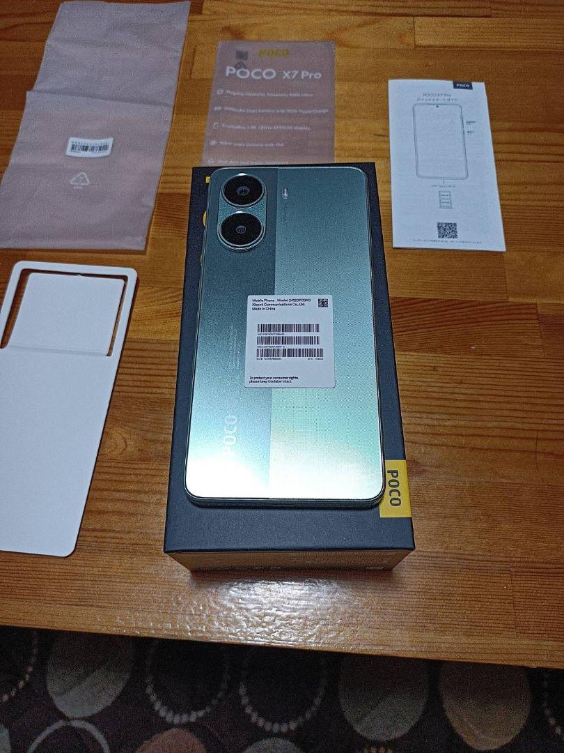 値下げ交渉可　POCO X7 Pro 半日使用ガラスフィルム　SIMフリー日本版