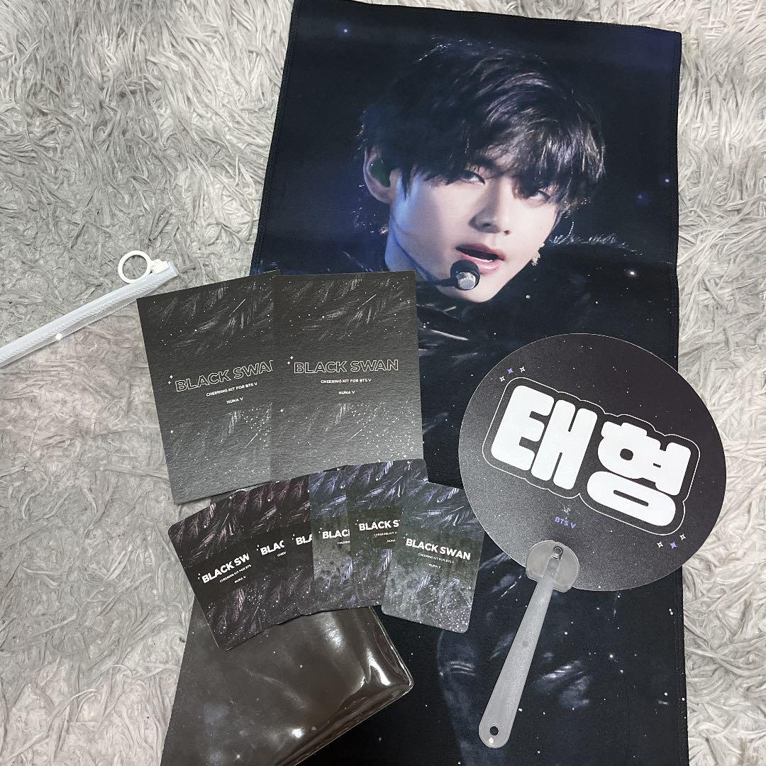 グレイ系【当店一番人気】お値下げ中!BTS うちわ プレフォト 堅実な究極の お値下げ中!BTS うちわ プレフォト スローガン K-POP/アジア