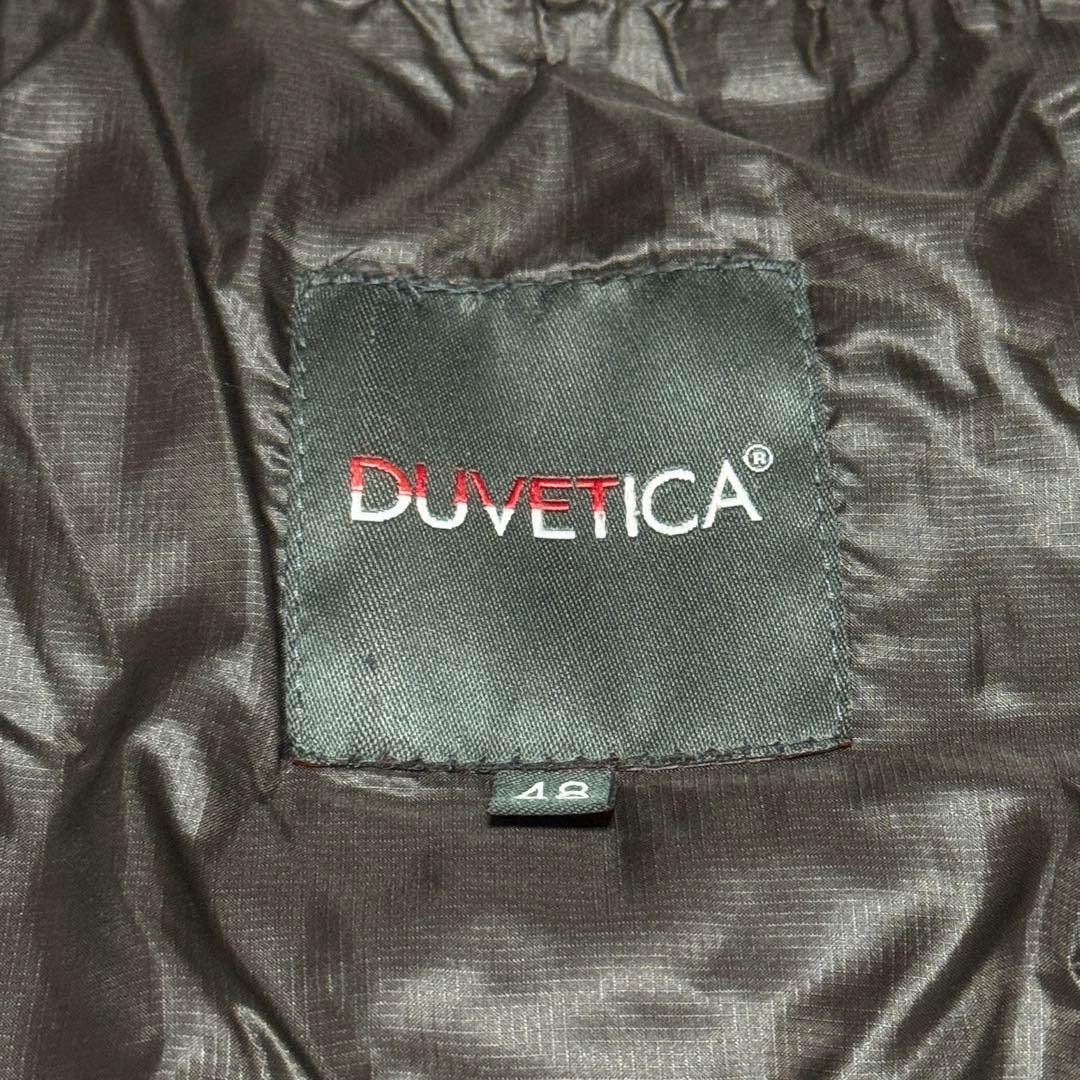 DUVETICA Polluce Goose Down Jacket Olive DUVETICA Polluce Goose Down Jacket Olive