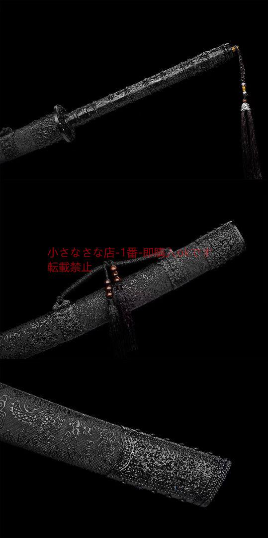 康熙繍春  古兵器 武具 刀装具 日本刀 模造刀 居合刀 春の刺繍を施した刀