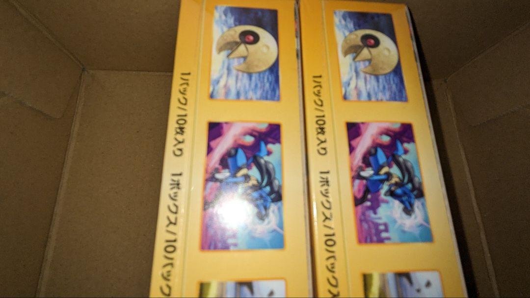 激安通販専門店 ポケモンカード Vstarユニバース シュリンク付き2box
