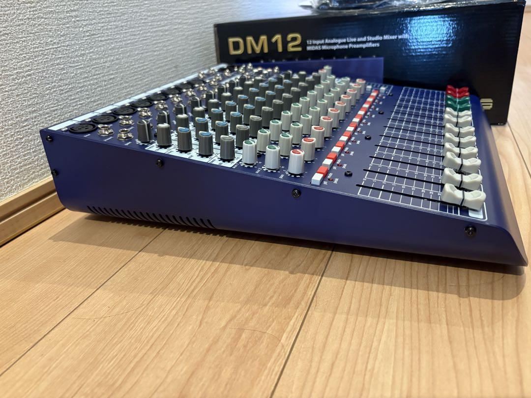 MIDAS DM12 マイダス アナログミキサー