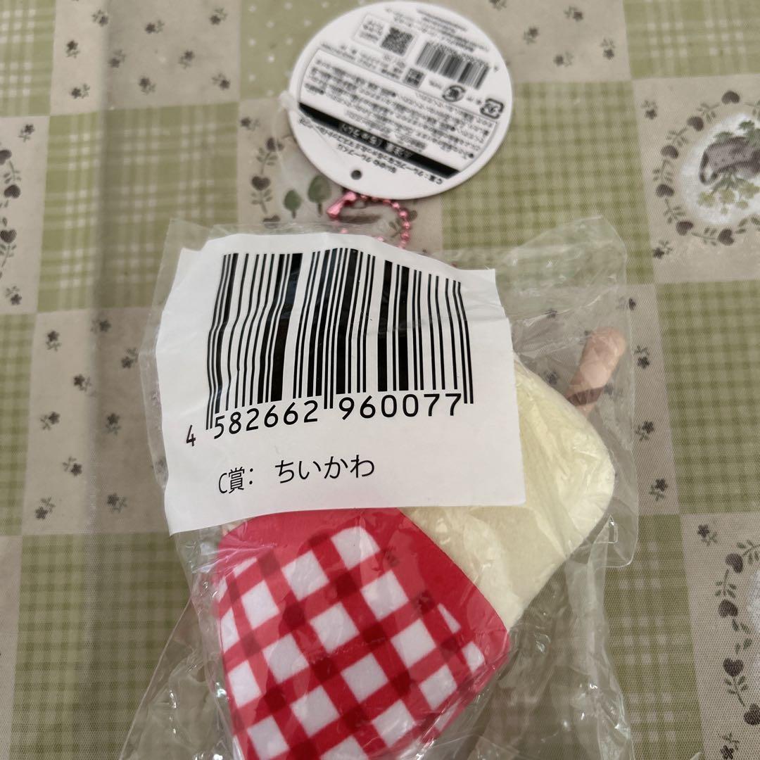ちいかわ くじクレープぬいぐるみ