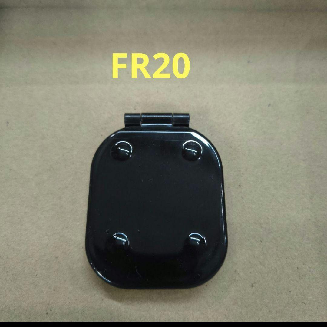 カバーマークフローレスフィット（リフィル）FR20