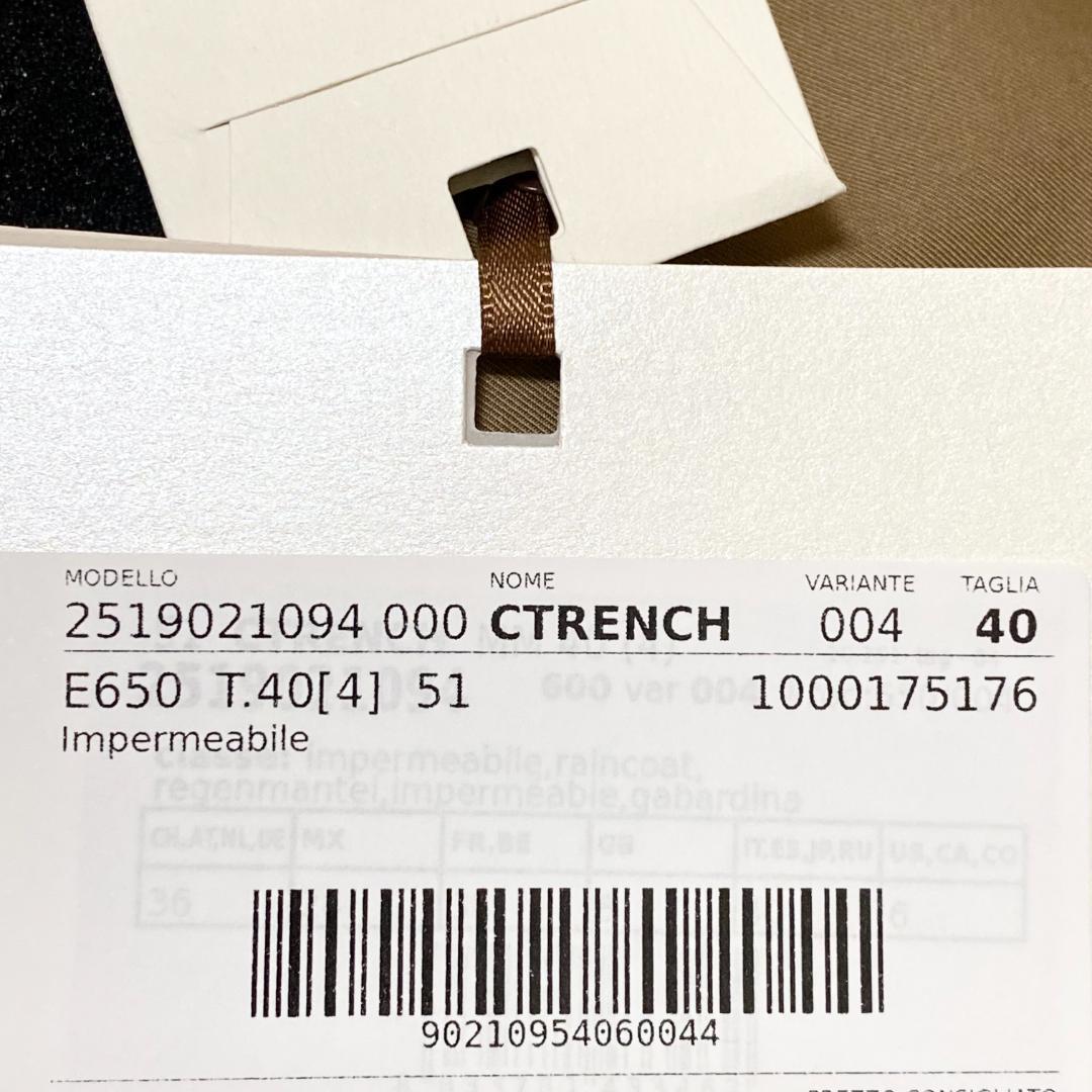 新品未使用！送料込み★Max Mara★CTRENCH トレンチコート