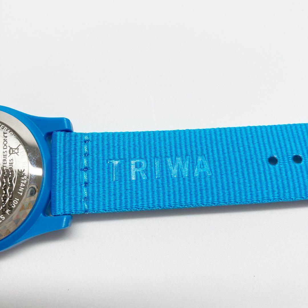 TRIWA
