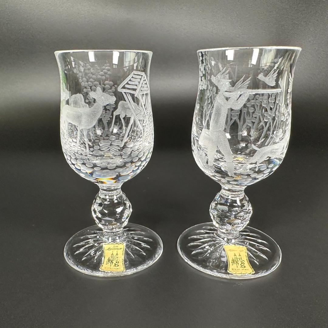 未使用 マイセンクリスタル ハンター シェリーグラス(9cm)2点