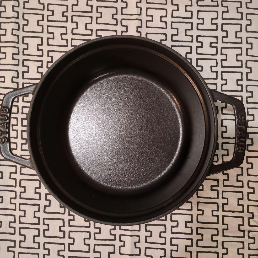 staub ピコ・ココットラウンド20cm