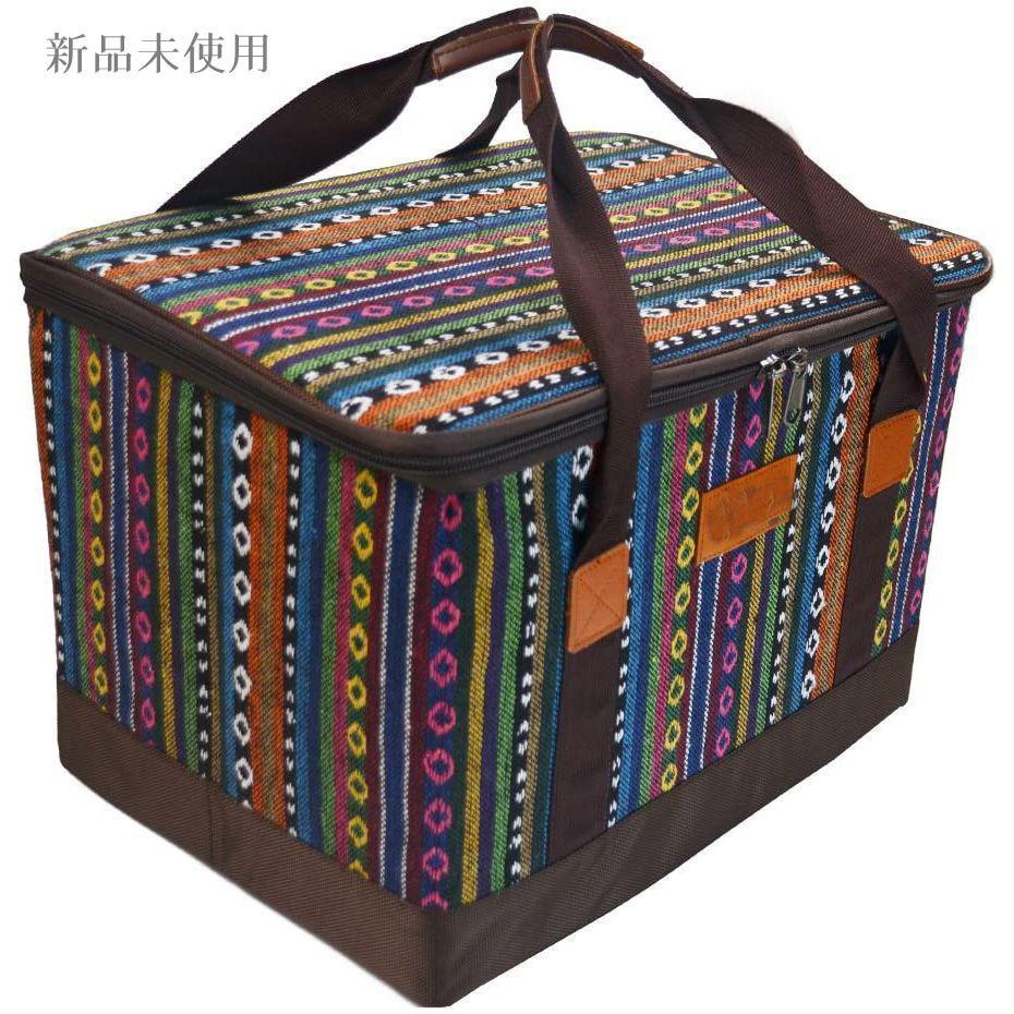 H収納ボックス アウトドア キャンプ コンテナボックス 30LQ