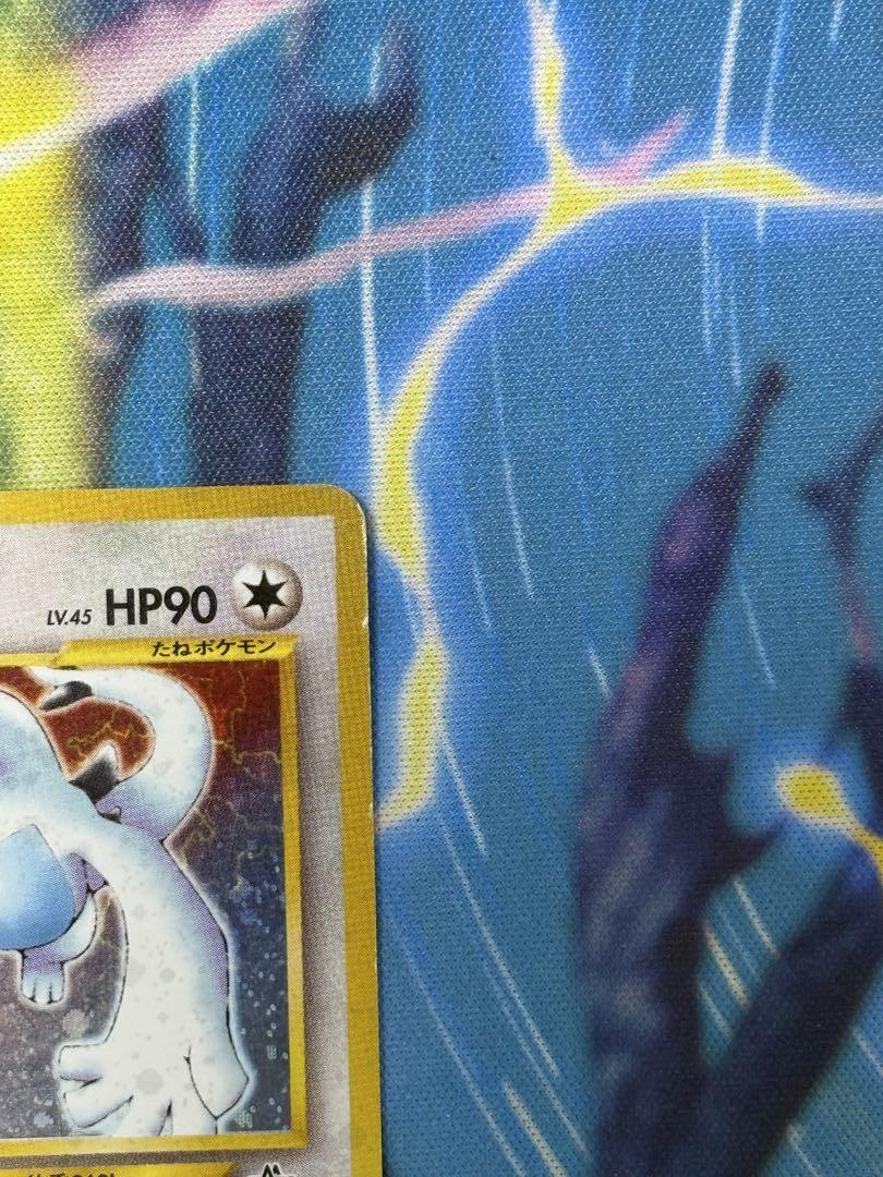 ルギア ポケモンカード　旧裏面