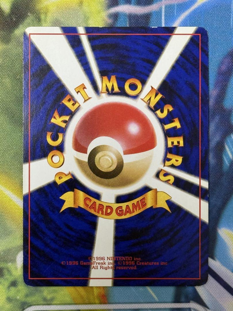 ルギア ポケモンカード　旧裏面