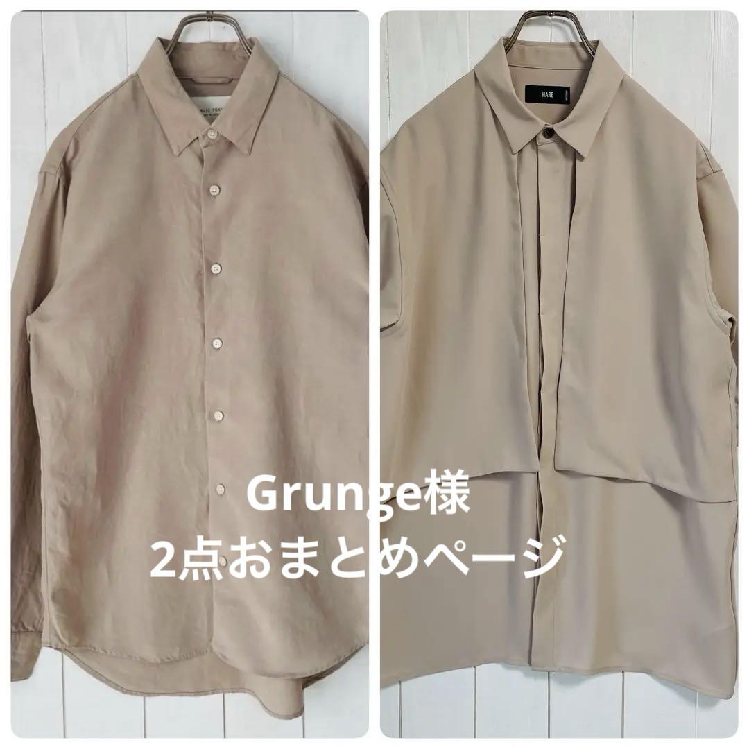 Grunge 　PUBLIC TOKYO HARE