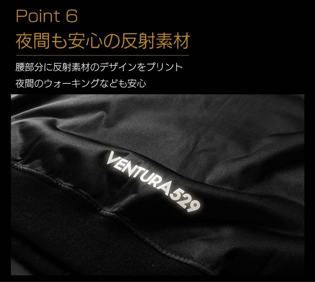 【送料込】VENTURA サウナスーツ 2022年モデル ブラック限定版