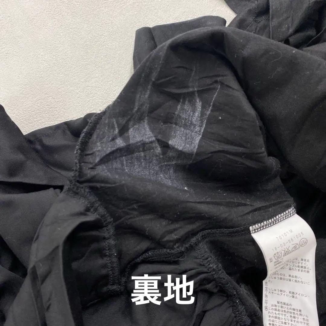 P681◯ vivienneWestwood ヴィヴィアンウエストウッド