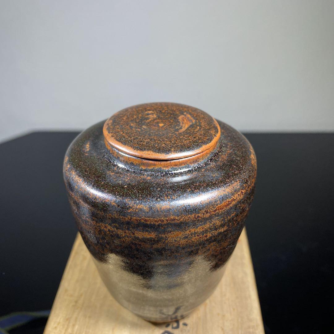 茶道具 茶入 印 作家物(メ1301) 茶道具 茶入 印 作家物(メ1301)
