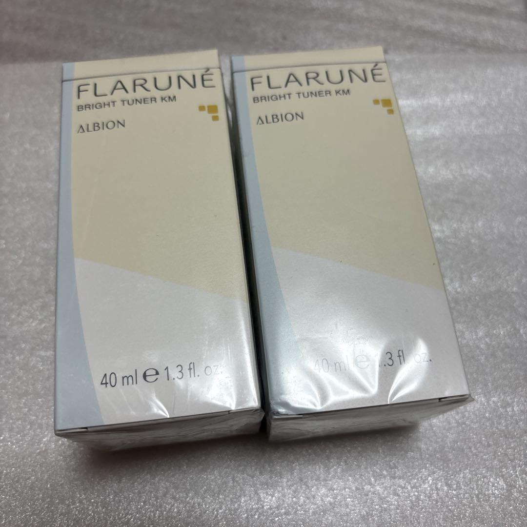 アルビオン フラルネ ブライトチューナー KM 40ml ×2 - メルカリ