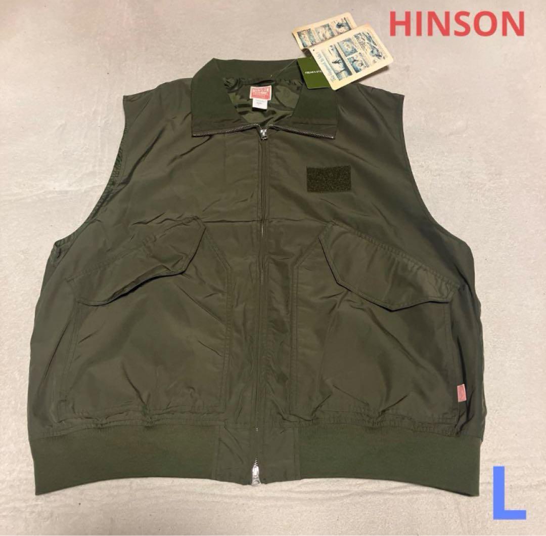 未使用　HUDSON OUTERWEAR ハドソンミリタリーベスト防弾チョッキ風 未使用 HUDSON OUTERWEAR ハドソンミリタリー ベスト防弾ベスト