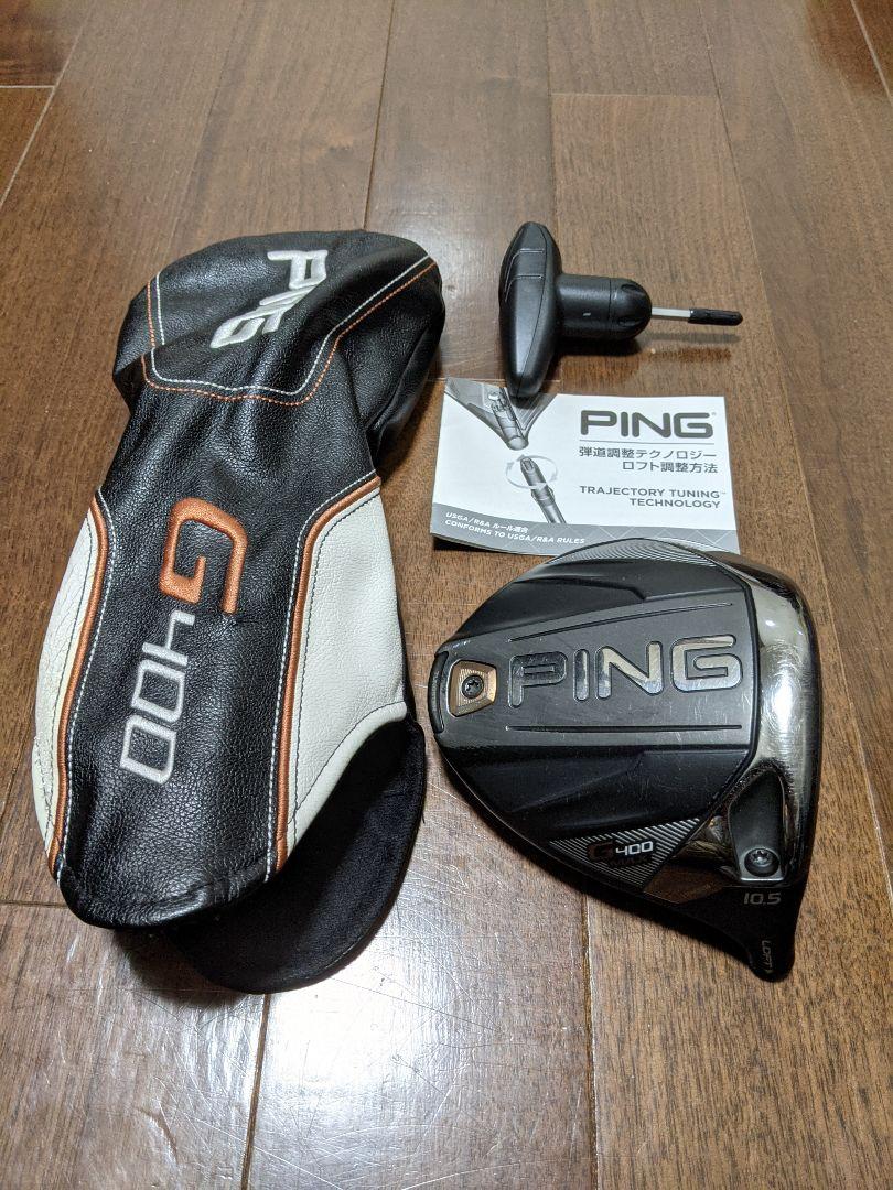 PING G400 MAX 10.5 Driver Head Only Golf Fast Shipping | eBay