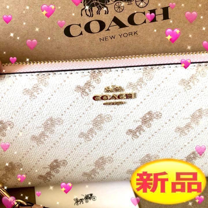 COACH コーチ　馬車ロゴ ホースアンドキャリッジ ストラップ付き　長財布 COACH コーチ 馬車ロゴ ホースアンドキャリッジ ストラップ付き