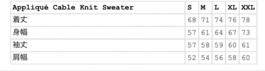 トップス Supreme applique kind knit sweater s